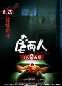 蜜桃97爱成人